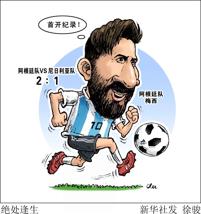 云上邮路
